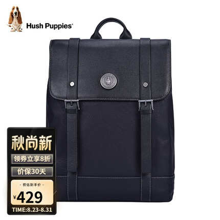 暇步士（Hush Puppies）双肩包男士防泼水背包大容量电脑包时尚潮流旅行包男包 生日礼物 午夜黑HA-1711861W-5720