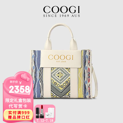 COOGI包包女包单肩包女大容量托特包女 米白色