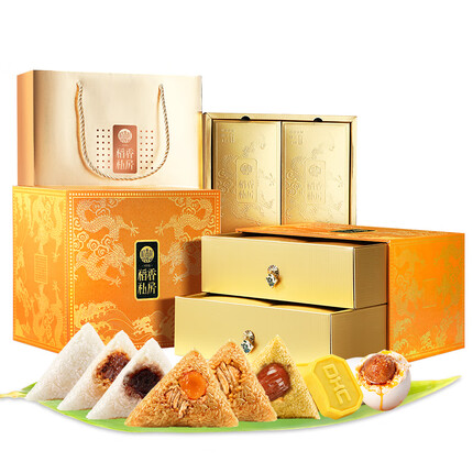 稻香私房 粽子 端午粽子礼盒 粽子大礼包 蛋黄鲜肉蜜枣粽子 吉祥尊礼1500g