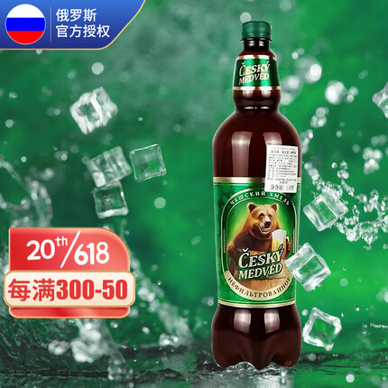 捷克熊啤酒是哪个国家的品牌啊？捷克熊啤酒生产日期怎么看？