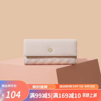 稻草人（MEXICAN）长款牛皮钱包女折叠简约女士钱包迷你清新零钱包生日礼物送女生 米白 均码