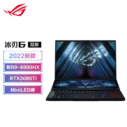 ROG冰刃6 双屏 16英寸设计师轻薄高性能游戏笔记本电脑 R9-6900HX 64G 4TBSSD RTX3080Ti 2.5K 165Hz