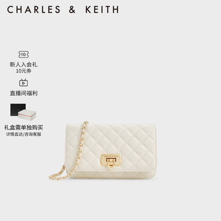 CHARLES&KEITH生日礼物粗花呢菱格链条小方包单肩斜挎包包女包女士CK2-70160131 Cream奶白色 S