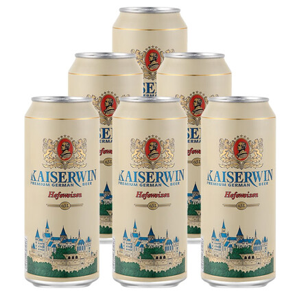 凯撒（KAISER）小麦白啤酒500ml*24听整箱装 德国原装进口