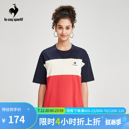 乐卡克法国公鸡男女同款23年春夏新款舒适圆领短袖T恤CO-0150231 蓝白红 XL