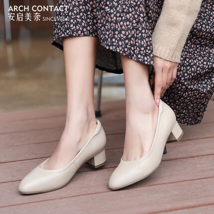 安启美奈足弓设计浅口单鞋女2022年春季新款时尚尖头中跟法式单鞋 杏色 38