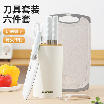 拜格刀具质量怎么样？拜格刀具和十八子作哪个好？