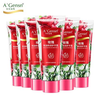 安安金纯A'Gensn玫瑰精油特润护手霜水嫩柔滑滋润防干60g*6