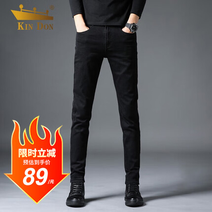 KIN DON金盾牛仔裤男潮流修身直筒百搭韩版商务潮流休闲长裤子 黑色30码