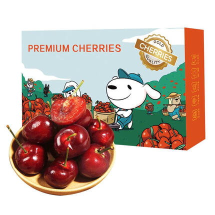 京鲜生 大连美早樱桃 车厘子超级巨无霸4J级 1kg礼盒装 单果约15g以上