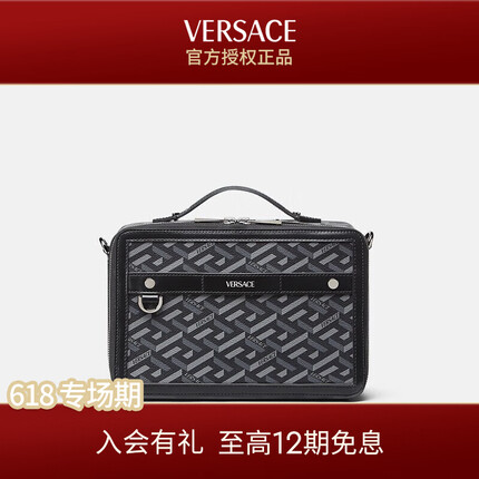 versace是什么牌子衣服？versace香水什么档次？