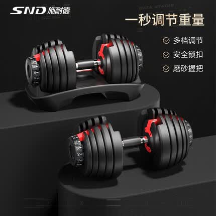 施耐德哑铃怎么样？施耐德哑铃是哪国产品？