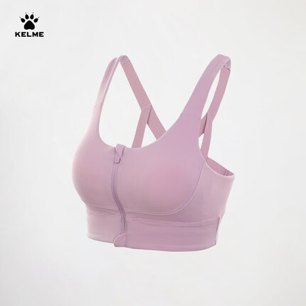 卡尔美（KELME）运动内衣女2023夏季新款高弹抗菌聚拢文胸瑜伽跑步健身bra 雾霾粉 S【155/80A】