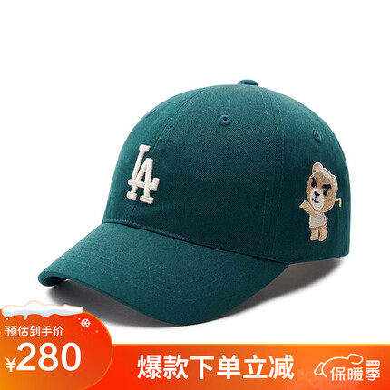 MLB男女皱眉熊软顶可调节棒球帽3ACPB023N-07GND-F