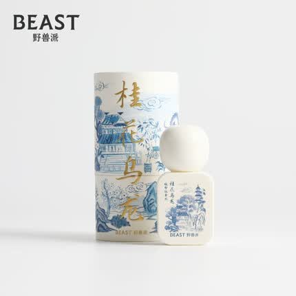 野兽派（THE BEAST） 桂花乌龙馥郁版25ml香水礼盒中性香水生日礼物