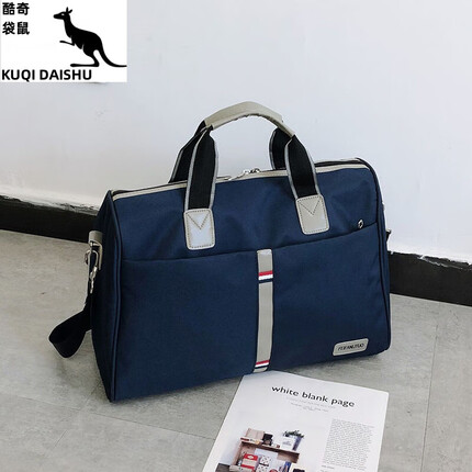 酷奇袋鼠【特价捡漏】品牌品质韩版大容量旅行袋手提旅行包可装衣服的包包行李包女防水旅游包男 深蓝色可套拉杆 大号