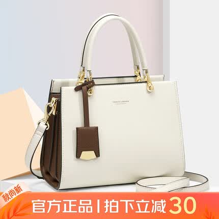 蔻一（Cnoles）包包女包牛皮女士手提包大容量轻奢侈单肩包女通勤上班实用斜挎包女生日礼物送女朋友老婆高级感品走心礼盒装 米白色