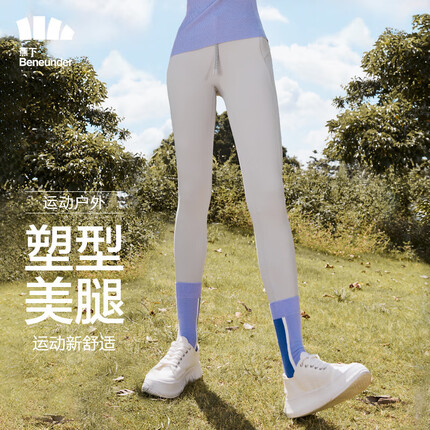 蕉下（beneunder）打底裤女鲨鱼裤外穿户外裤瑜伽裤芭比裤高腰紧身裤蓝烟灰L