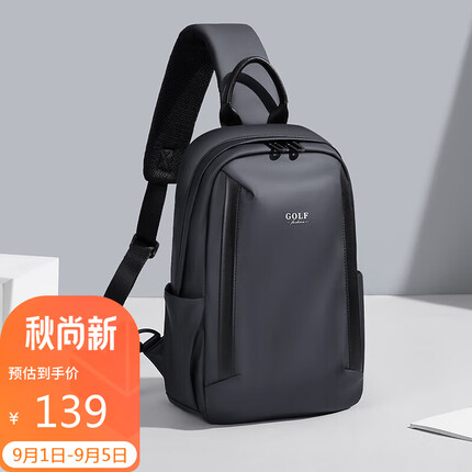 高尔夫（GOLF）胸包男士大容量斜挎包男轻便ipad手机包防泼水商务通勤单肩包