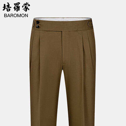 培罗蒙西裤男士商务修身垂感高腰西装裤轻正装裤子那不勒斯裤纯棉 卡其色 31码(80cm)