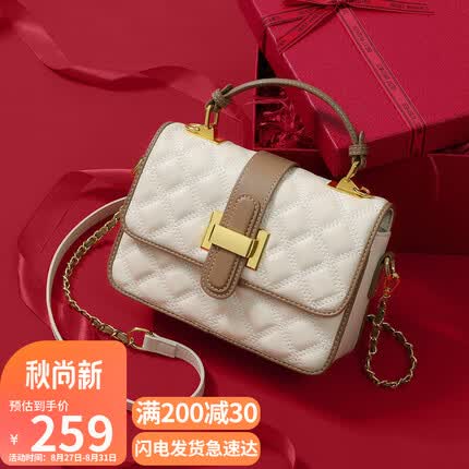 YUYULA牛皮包包女包斜挎包时尚百搭链条包轻奢小方包小众手提单肩包品牌高级感生日礼物送女友老婆女朋友实用走心