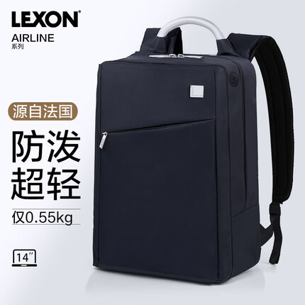 乐上双肩包怎么样属于什么档次？乐上拉杆箱质量怎么样？