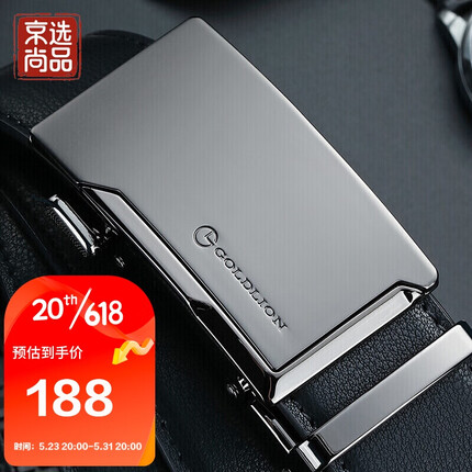 金利来是哪个国家的品牌？金利来女包是什么档次的牌子？