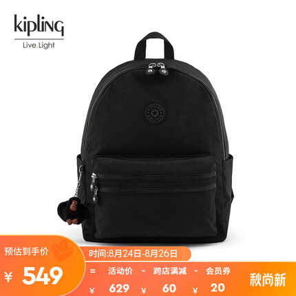 Kipling男女款大容量轻便帆布包新款休闲书包双肩背包|BOUREE 深黑色
