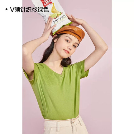 太平鸟女装印花短袖T恤合集夏季新款休闲时尚短款半袖潮流上衣 针织衫短袖 M