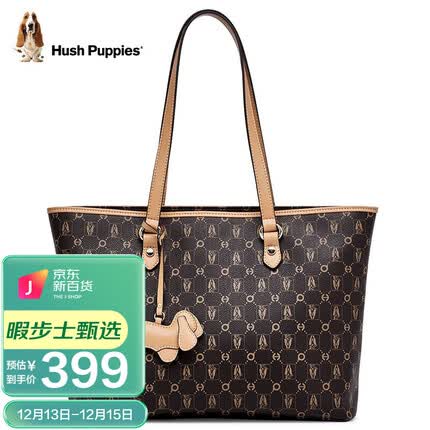 暇步士(Hush Puppies)托特包单肩包女时尚百搭大容量包包女包手提斜跨包 深咖色