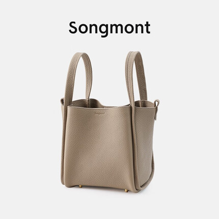 songmont哪个国家的牌子？songmont中文怎么读？