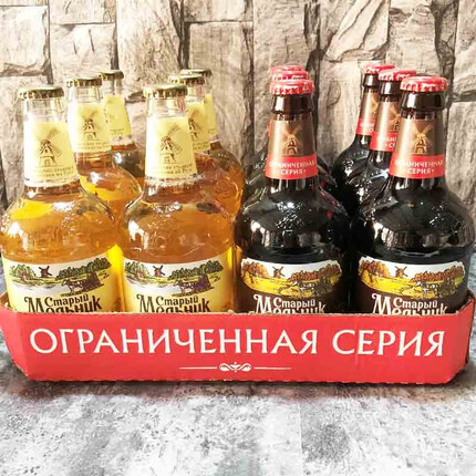 老米乐450ml*12瓶俄罗斯进口老米乐啤酒 整箱米勒清爽啤酒黄啤酒整箱 淡爽6+黑啤6