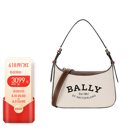 巴利（BALLY）女包腋下包CORALYE系列高级感包包女士天然色调单肩手提包6302810
