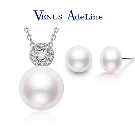 VENUS ADELINE淡水珍珠项链耳环套装女银单颗吊坠时尚年轻款送女友老婆妈妈礼物