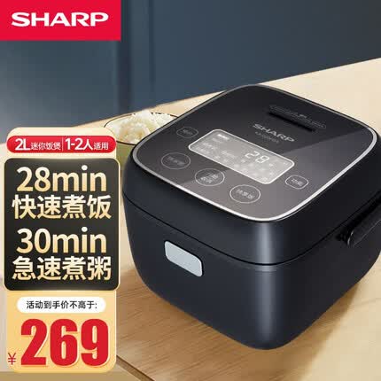 夏普 (SHARP)日本电饭煲迷你多功能智能电饭锅小1-2-3人2升黑色 黑色KS-D20FGA
