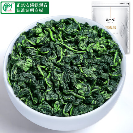 陈一凡 铁观音500g 茶叶安溪原产清香型新茶秋茶 兰花香乌龙茶袋装