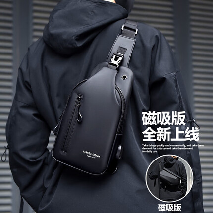 悍骑斜挎包男士单肩包 大容量胸包商务休闲运动出行耐磨防泼水小背包 黑色