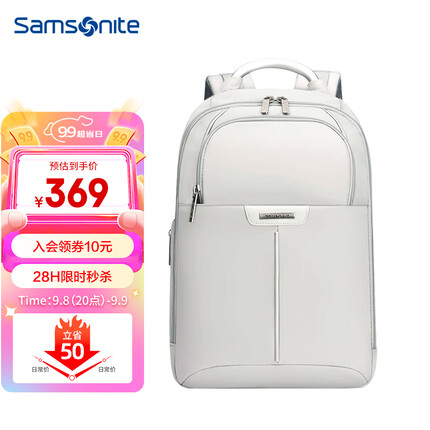新秀丽（Samsonite）双肩包女士电脑包背包旅行包苹果笔记本电脑包13.3英寸 BP2浅灰色
