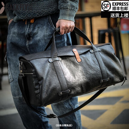 归蝶 复古旅行包男士健身包大容量装鞋子单肩斜挎手提旅行袋 黑色 长53*宽25*高25cm