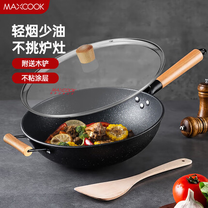 美厨（maxcook）不粘炒锅 精铁带盖带木铲34cm电磁炉 明火通用不粘涂层MCC9335
