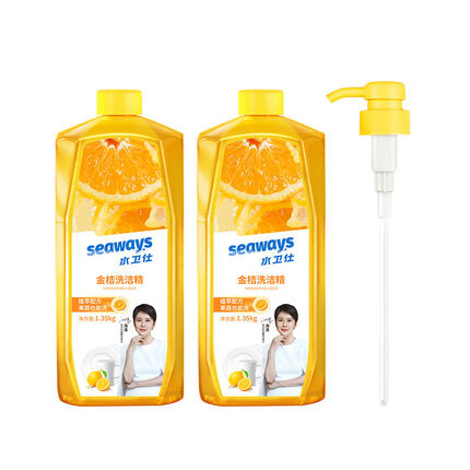 水卫仕（seaways）洗洁精除菌去油1.35KG*2双瓶家庭厨房清洁洗碗果蔬食品级安全配方 洗洁精1350mlx2