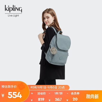 Kipling男女款轻便帆布新款时尚学生书包双肩包CAYENNE 灰绿底银线格纹印花
