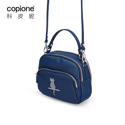 科皮妮包包质量怎么样？科皮妮包包价格贵吗？