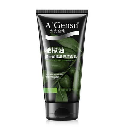 安安金纯是哪个国家的品牌？安安金纯洁面乳好用吗？