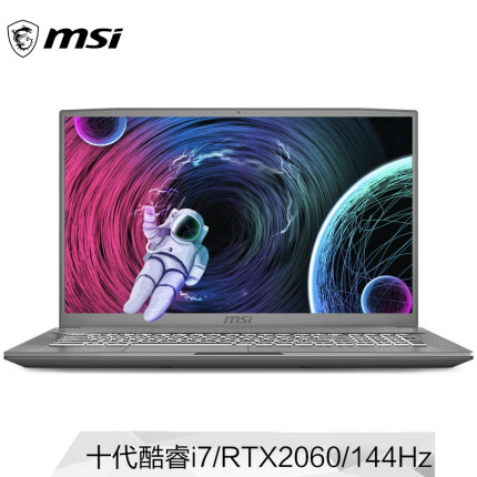 微星(msi)创造者 Creator 17M 17.3英寸设计师笔记本电脑(十代i7-10750H 16G 512G RTX2060 144Hz高色域)