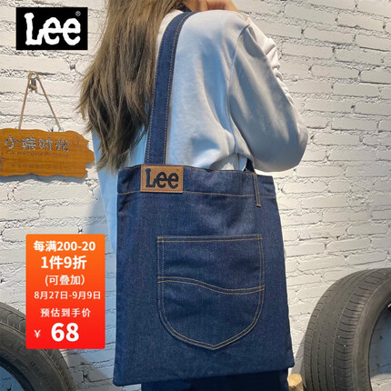 Lee帆布包女斜挎大容量日系韩版单肩包托特包购物袋牛仔包女手提袋包 牛仔蓝