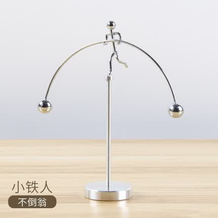 TaTanice 小铁人不倒翁摆件 牛顿摆平衡球办公室家居装饰品解压神器创意玩具情人节礼物生日礼物