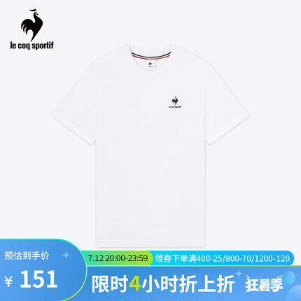 乐卡克法国公鸡中性2023夏季新款运动宽松休闲短袖T恤CB-0148232 白色/WHT M