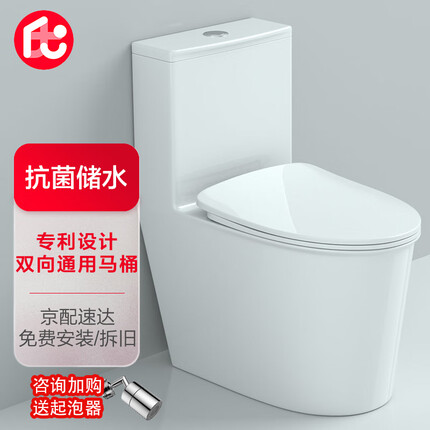 四季沐歌卫浴质量怎么样？四季沐歌卫浴和九牧哪个好啊？