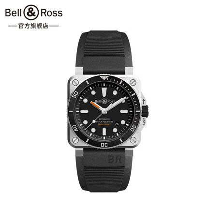 柏莱士瑞士进口专业深潜水表全自动机械手表防水男士款蓝色腕表 BR0392-D-BL-ST/SRB